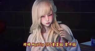 蜉蝣-MayFly 角色养成 实机截图 3