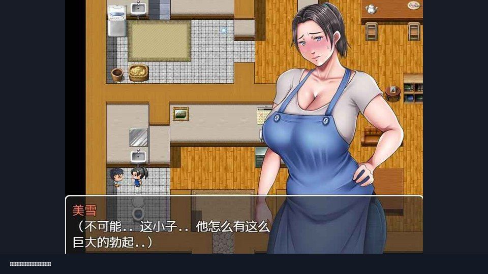 我妈妈跪地道歉的那一天 角色路线 实机截图 5
